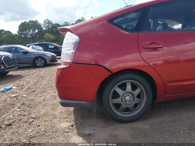 2009 Toyota Prius Touring მანქანა იყიდება აუქციონზე, vin: JTDKB20U297835166, აუქციონის ნომერი: 46155178