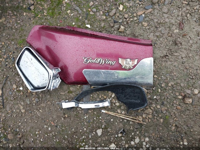 Продажа на аукционе авто 1989 Honda Gl1500, vin: 1HFSC2201KA104783, номер лота: 46155195