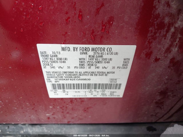 Продажа на аукционе авто 2014 Ford Explorer Limited, vin: 1FM5K8F82EGA89530, номер лота: 46155200