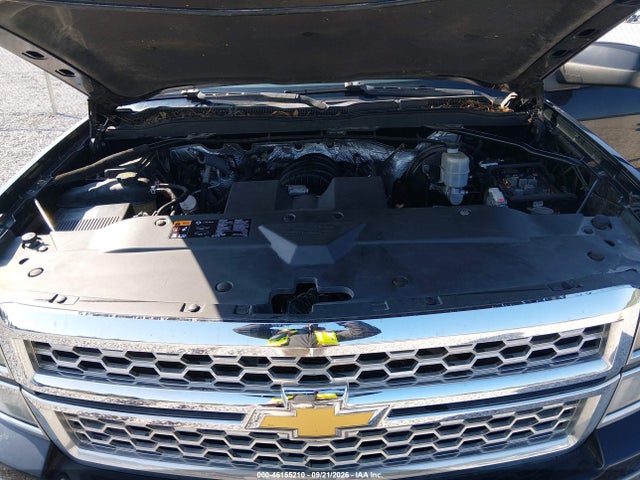 Продажа на аукционе авто 2014 Chevrolet Silverado 1500 1lt, vin: 3GCPCREHXEG410705, номер лота: 46155210
