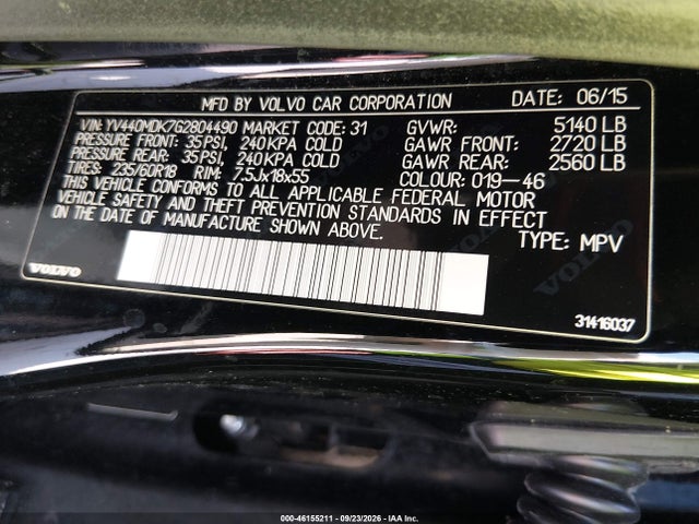 2016 Volvo Xc60 T5 Drive-e Premier მანქანა იყიდება აუქციონზე, vin: YV440MDK7G2804490, აუქციონის ნომერი: 46155211