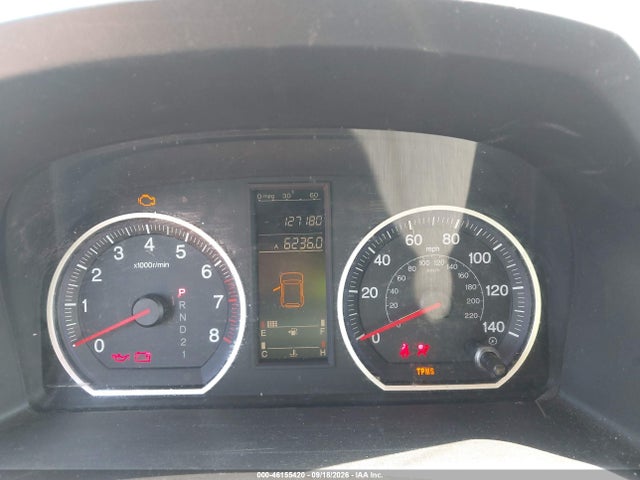 Продаж на аукціоні авто 2008 Honda Cr-v Ex, vin: 3CZRE38598G702362, номер лоту: 46155420