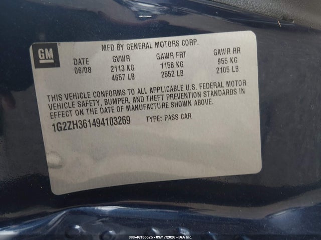 2009 Pontiac G6 Gt მანქანა იყიდება აუქციონზე, vin: 1G2ZH361494103269, აუქციონის ნომერი: 46155525