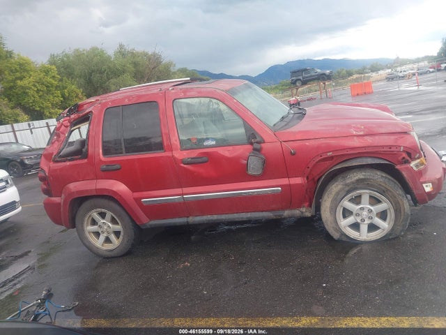 Продаж на аукціоні авто 2007 Jeep Liberty Limited Edition, vin: 1J4GL58K37W593797, номер лоту: 46155599