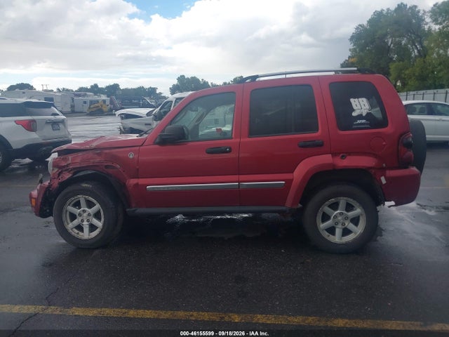 Продаж на аукціоні авто 2007 Jeep Liberty Limited Edition, vin: 1J4GL58K37W593797, номер лоту: 46155599