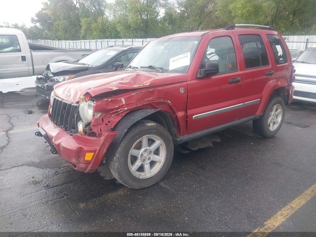 Продаж на аукціоні авто 2007 Jeep Liberty Limited Edition, vin: 1J4GL58K37W593797, номер лоту: 46155599