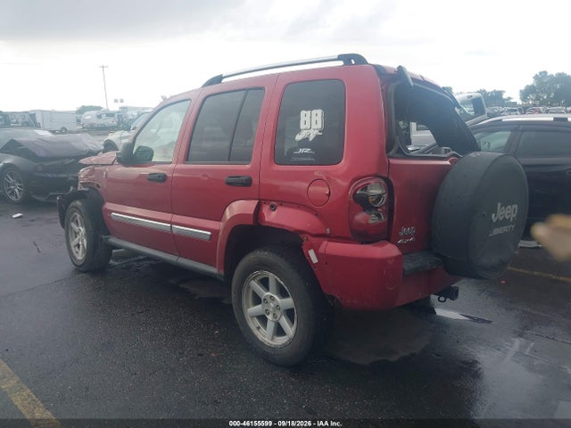 Продаж на аукціоні авто 2007 Jeep Liberty Limited Edition, vin: 1J4GL58K37W593797, номер лоту: 46155599
