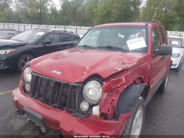 Продаж на аукціоні авто 2007 Jeep Liberty Limited Edition, vin: 1J4GL58K37W593797, номер лоту: 46155599