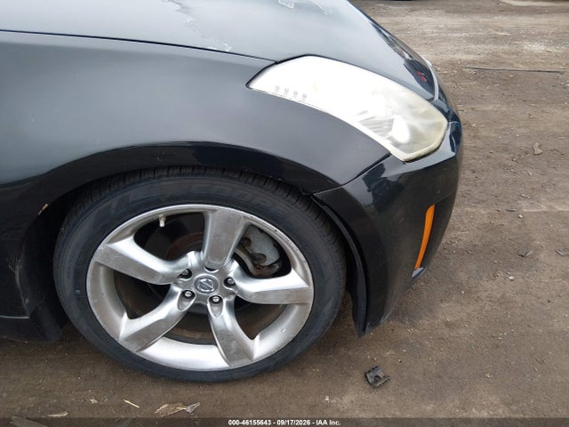 Aukcja sprzedaży 2007 Nissan 350z Touring, vin: JN1BZ34D77M501938, numer aukcji: 46155643
