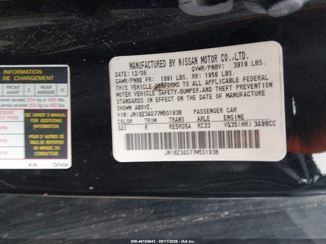 Aukcja sprzedaży 2007 Nissan 350z Touring, vin: JN1BZ34D77M501938, numer aukcji: 46155643