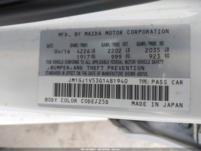 Продажа на аукционе авто 2016 Mazda Mazda6 I Touring, vin: JM1GJ1V53G1481940, номер лота: 46155647
