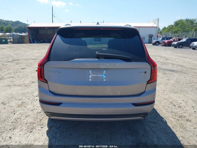 Aukcja sprzedaży 2026 Volvo Xc90 Ultra Dark Theme, B6 Awd Gas (mild Hybrid), Gasoline, 7 Seats, vin: YV4062PM1T1438072, numer aukcji: 46155714