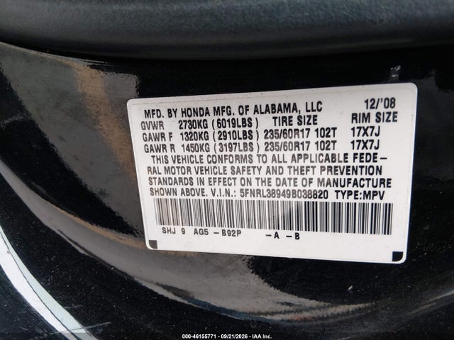 2009 Honda Odyssey Touring მანქანა იყიდება აუქციონზე, vin: 5FNRL38949B038820, აუქციონის ნომერი: 46155771
