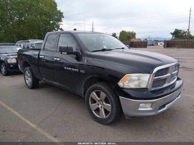 Aukcja sprzedaży 2012 Ram 1500 Big Horn, vin: 1C6RD7GT2CS125666, numer aukcji: 46155778