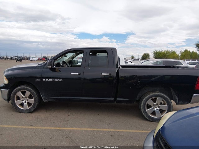 Aukcja sprzedaży 2012 Ram 1500 Big Horn, vin: 1C6RD7GT2CS125666, numer aukcji: 46155778