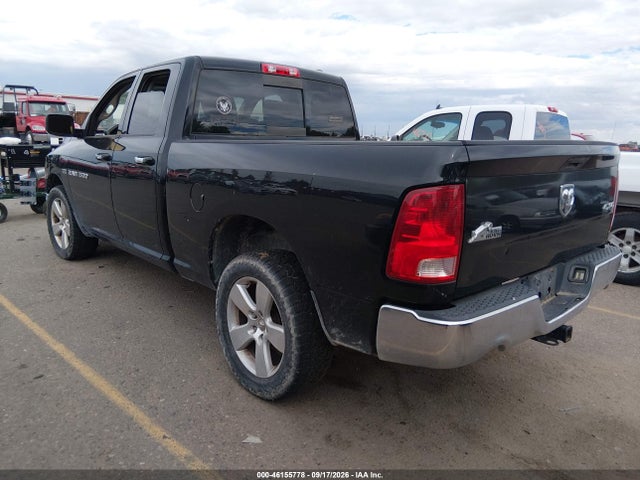 Aukcja sprzedaży 2012 Ram 1500 Big Horn, vin: 1C6RD7GT2CS125666, numer aukcji: 46155778