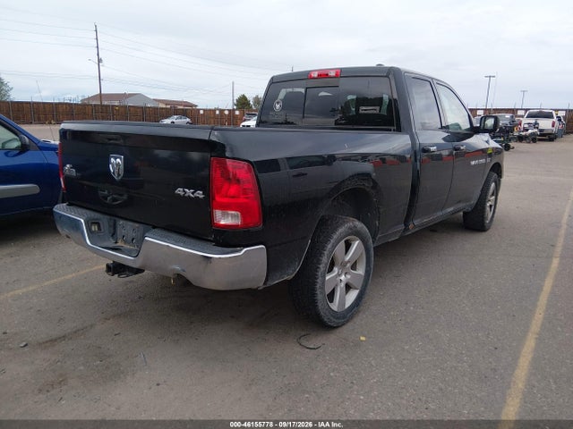 Aukcja sprzedaży 2012 Ram 1500 Big Horn, vin: 1C6RD7GT2CS125666, numer aukcji: 46155778