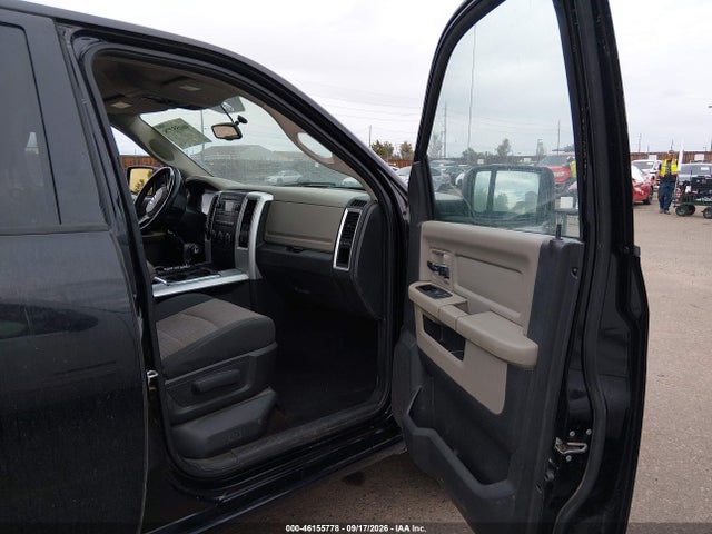 Aukcja sprzedaży 2012 Ram 1500 Big Horn, vin: 1C6RD7GT2CS125666, numer aukcji: 46155778