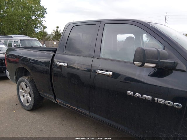 Aukcja sprzedaży 2012 Ram 1500 Big Horn, vin: 1C6RD7GT2CS125666, numer aukcji: 46155778