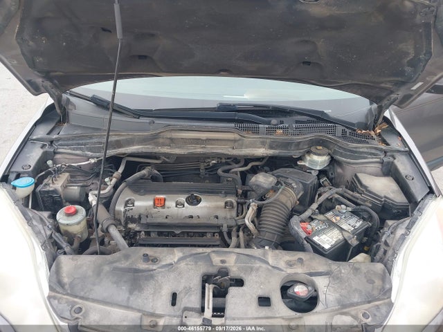 2011 Honda Cr-v Se მანქანა იყიდება აუქციონზე, vin: 5J6RE4H45BL022904, აუქციონის ნომერი: 46155779