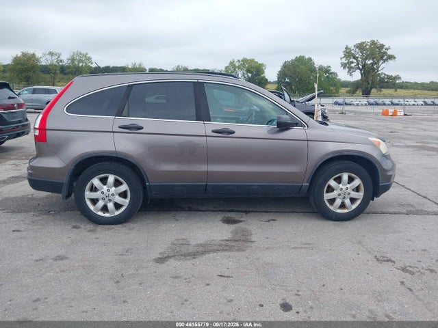 2011 Honda Cr-v Se მანქანა იყიდება აუქციონზე, vin: 5J6RE4H45BL022904, აუქციონის ნომერი: 46155779