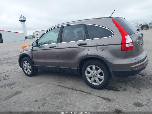 2011 Honda Cr-v Se მანქანა იყიდება აუქციონზე, vin: 5J6RE4H45BL022904, აუქციონის ნომერი: 46155779