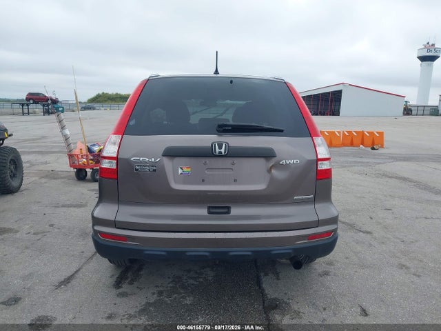 2011 Honda Cr-v Se მანქანა იყიდება აუქციონზე, vin: 5J6RE4H45BL022904, აუქციონის ნომერი: 46155779