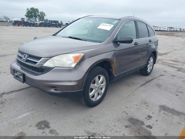 2011 Honda Cr-v Se მანქანა იყიდება აუქციონზე, vin: 5J6RE4H45BL022904, აუქციონის ნომერი: 46155779