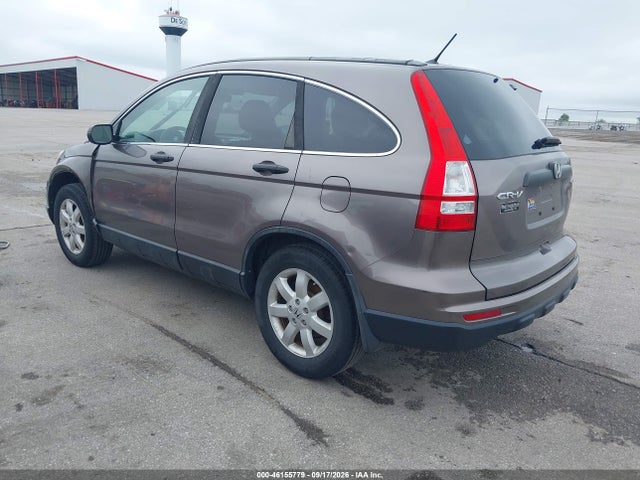 2011 Honda Cr-v Se მანქანა იყიდება აუქციონზე, vin: 5J6RE4H45BL022904, აუქციონის ნომერი: 46155779