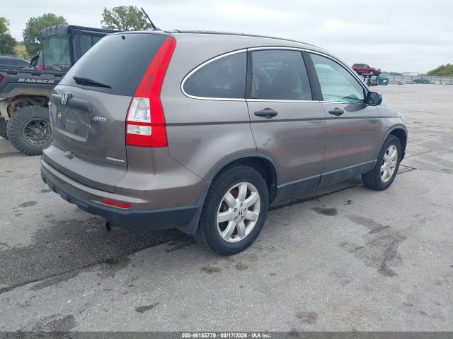 2011 Honda Cr-v Se მანქანა იყიდება აუქციონზე, vin: 5J6RE4H45BL022904, აუქციონის ნომერი: 46155779
