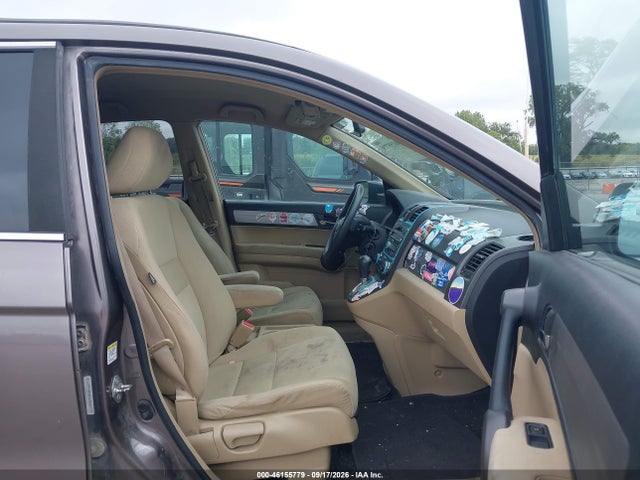 2011 Honda Cr-v Se მანქანა იყიდება აუქციონზე, vin: 5J6RE4H45BL022904, აუქციონის ნომერი: 46155779