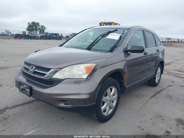 2011 Honda Cr-v Se მანქანა იყიდება აუქციონზე, vin: 5J6RE4H45BL022904, აუქციონის ნომერი: 46155779