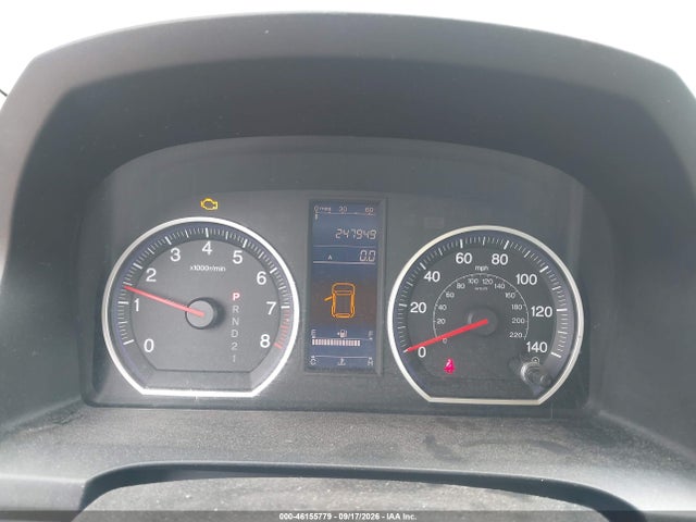 2011 Honda Cr-v Se მანქანა იყიდება აუქციონზე, vin: 5J6RE4H45BL022904, აუქციონის ნომერი: 46155779