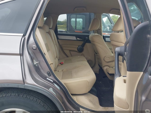 2011 Honda Cr-v Se მანქანა იყიდება აუქციონზე, vin: 5J6RE4H45BL022904, აუქციონის ნომერი: 46155779
