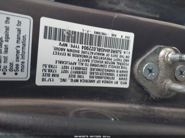 2011 Honda Cr-v Se მანქანა იყიდება აუქციონზე, vin: 5J6RE4H45BL022904, აუქციონის ნომერი: 46155779