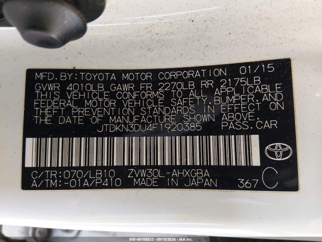 Продаж на аукціоні авто 2015 Toyota Prius Four, vin: JTDKN3DU4F1920385, номер лоту: 46155833