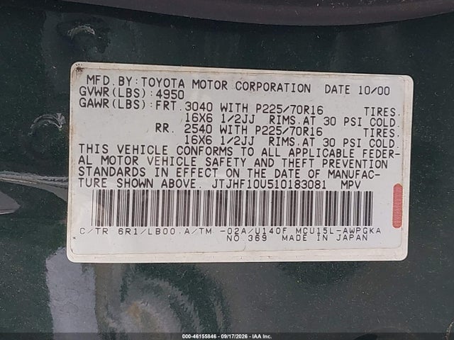 2001 Lexus Rx 300 მანქანა იყიდება აუქციონზე, vin: JTJHF10U510183081, აუქციონის ნომერი: 46155846
