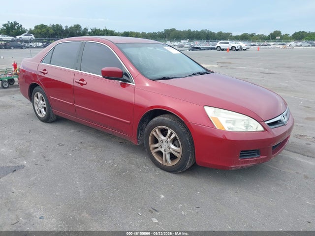 46155866 :رقم المزاد ، 1HGCM56367A088333 vin ، 2007 Honda Accord 2.4 Se مزاد بيع