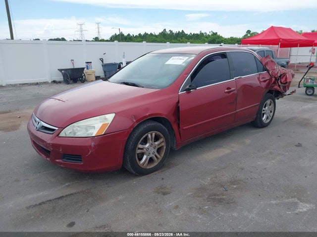 46155866 :رقم المزاد ، 1HGCM56367A088333 vin ، 2007 Honda Accord 2.4 Se مزاد بيع