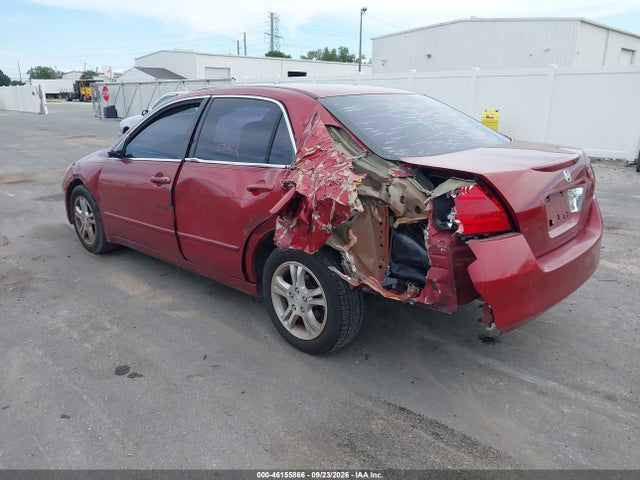 46155866 :رقم المزاد ، 1HGCM56367A088333 vin ، 2007 Honda Accord 2.4 Se مزاد بيع