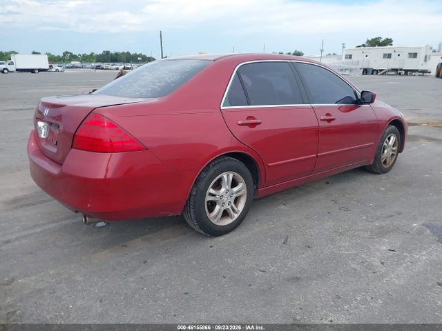 46155866 :رقم المزاد ، 1HGCM56367A088333 vin ، 2007 Honda Accord 2.4 Se مزاد بيع