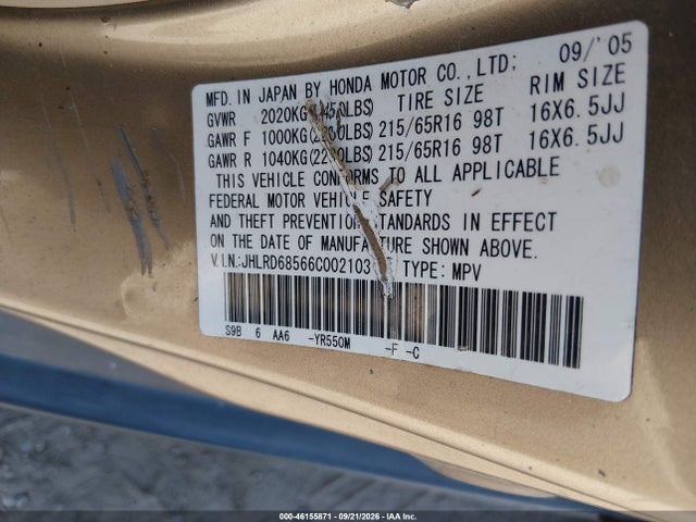 2006 Honda Cr-v Lx მანქანა იყიდება აუქციონზე, vin: JHLRD68566C002103, აუქციონის ნომერი: 46155871