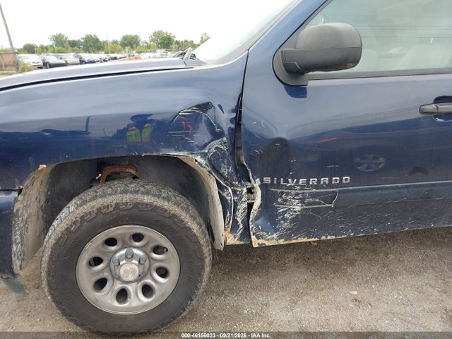 Продаж на аукціоні авто 2009 Chevrolet Silverado 1500 Lt, vin: 1GCEC24J39Z239899, номер лоту: 46156023