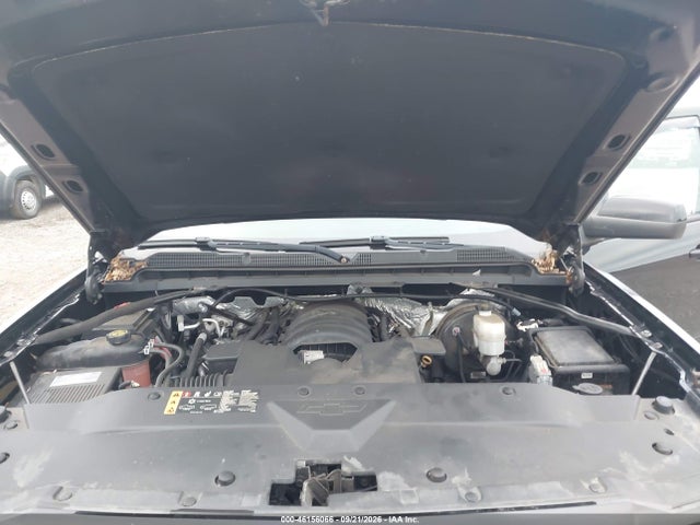 Продажа на аукционе авто 2017 Chevrolet Silverado 1500 2lt, vin: 1GCVKREC3HZ139182, номер лота: 46156066