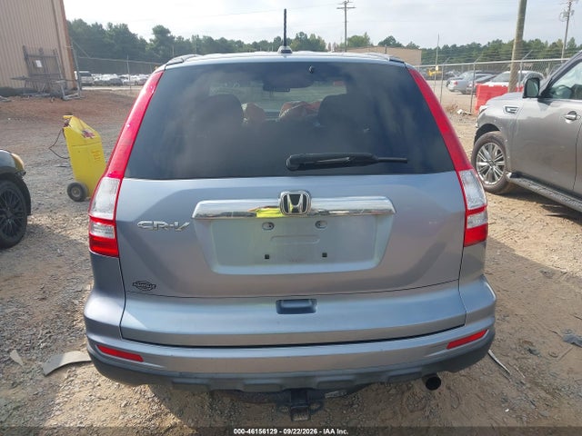 Продаж на аукціоні авто 2011 Honda Cr-v Ex-l, vin: JHLRE3H72BC002073, номер лоту: 46156129