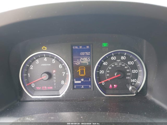 Продаж на аукціоні авто 2011 Honda Cr-v Ex-l, vin: JHLRE3H72BC002073, номер лоту: 46156129