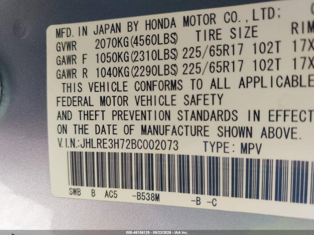 Продаж на аукціоні авто 2011 Honda Cr-v Ex-l, vin: JHLRE3H72BC002073, номер лоту: 46156129