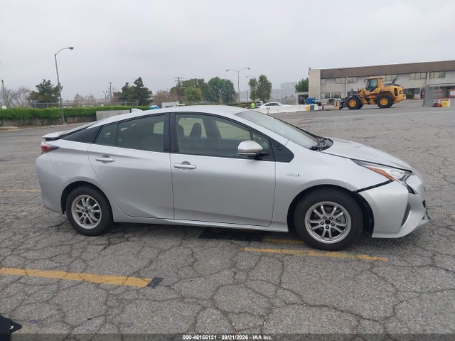 2017 Toyota Prius Three მანქანა იყიდება აუქციონზე, vin: JTDKARFU4H3035218, აუქციონის ნომერი: 46156131