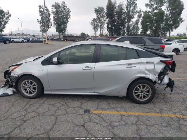 2017 Toyota Prius Three მანქანა იყიდება აუქციონზე, vin: JTDKARFU4H3035218, აუქციონის ნომერი: 46156131