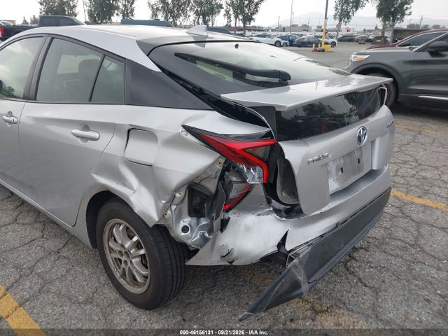 2017 Toyota Prius Three მანქანა იყიდება აუქციონზე, vin: JTDKARFU4H3035218, აუქციონის ნომერი: 46156131